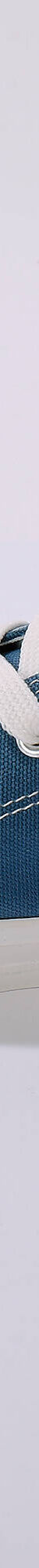 Tennis en toile à lacets (bleu)  Tennis en toile à lacets (bleu)